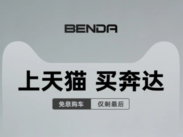 ��è��Ϣ��ʣ���1�죬ʥ������ϲ���䣡