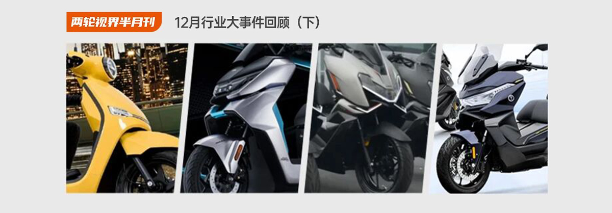 ����50ccС̤�� ����150cc�����ߡ����㱨��