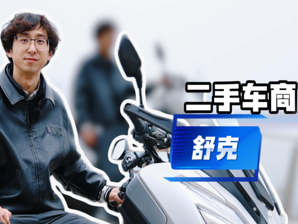 ������ͧX350Ƶ����ҵ����ʿѡ�� ��������ʲôħ����