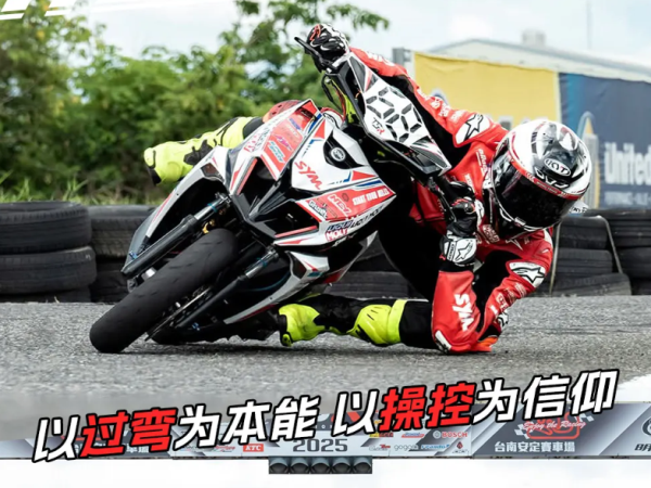 ��ͷС����JET&nbsp;SL����365�����Ǳ��ۣ�