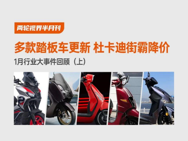 2026��һ����Ѯ���̤�峵���£�