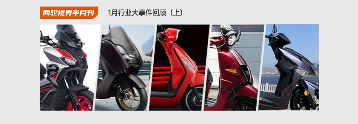 2026��һ����Ѯ���̤�峵���£�