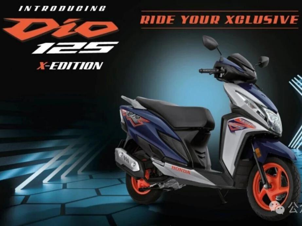 ���﷢��ȫ��Dio&nbsp;125&nbsp;|&nbsp;�³�