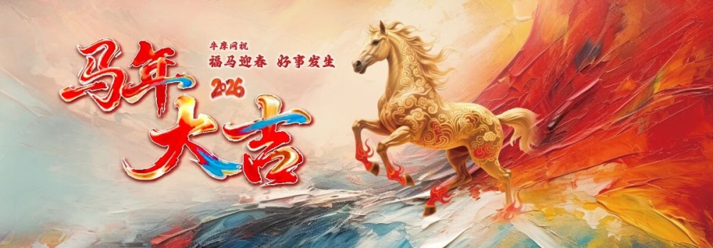 �����ڼ��ﳵ���У������һ��Ҫע�⣡