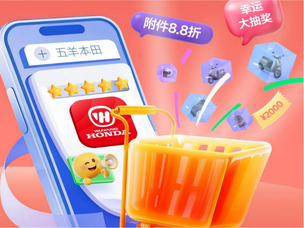 APP| ������APP�̳ǿ�ҵ���뵹��ʱ��