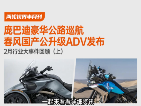 �Ӱ͵Ϻ�����·Ѳ�� �������������ADV����