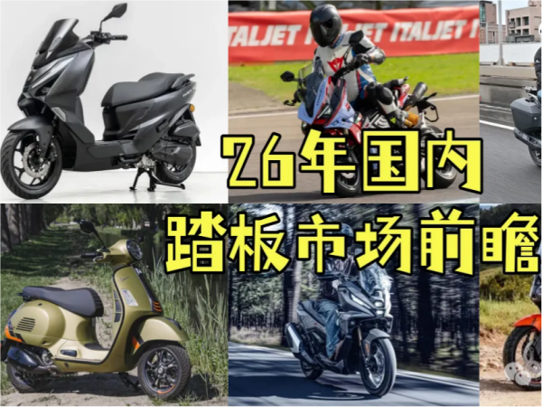 26�����̤���г�ǰհ��˫���ƺ������ǣ�حҵ��