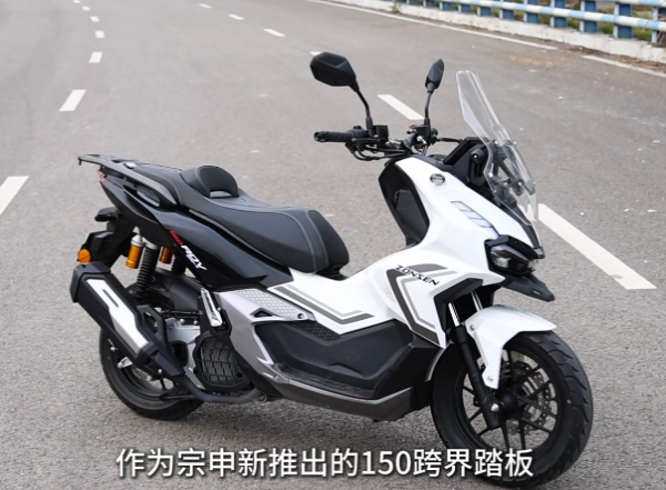 һ������С���С�������ADV̤�壡������ӥ150ADV