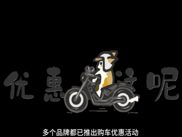 ��߽���3�� ��˳����ֳ����� �Ⲩ��������������ֵ��ӵ��