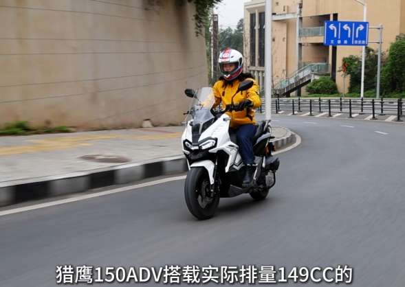 һ̨�ۺϱ��ֺܲ����Ĳ�Ʒ���������Ƴ�����ӥ150ADV