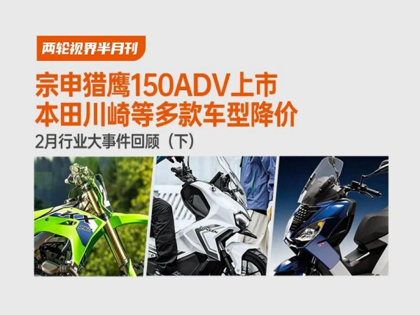 ������̤����ӥ150ADV���� ���ﴨ��ȶ��ͽ���