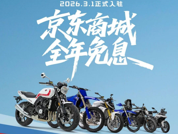 ZXMOTOح500RR/500F�ذ���½������3��1����Ϣ���ʽ��ʼ��ǿǿ���֣����Ȱ�Ӯδ����