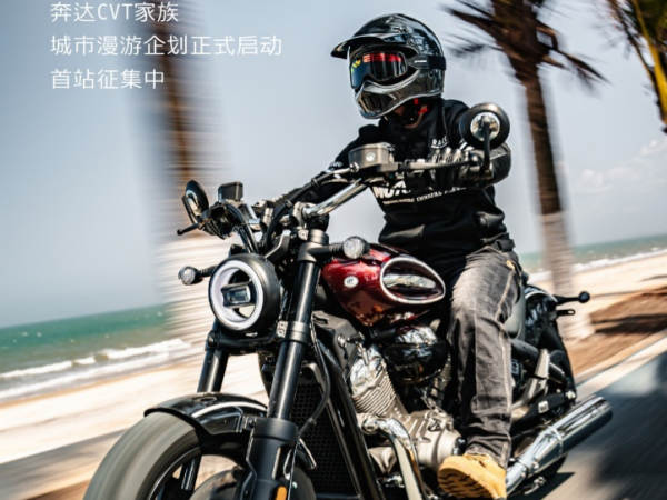 ������CVT������������վ������ʽ������