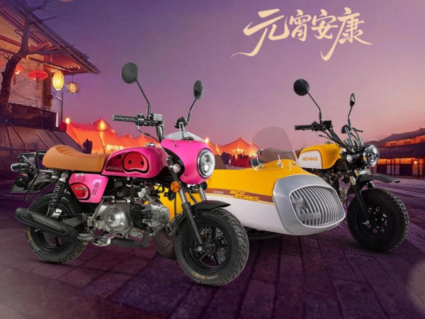 ���Ƴ��ϣ����Ħ�а���ǧ�ﹲ��Բ