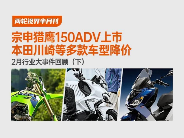 
������ӥ150ADV���� ���ﴨ��ȶ��ͽ���