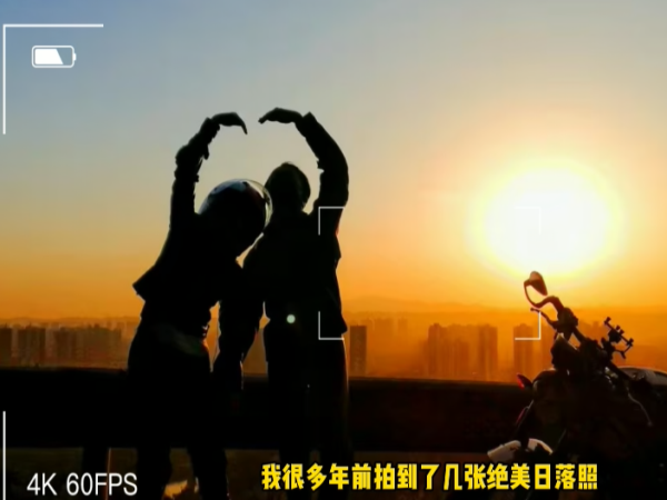 
���Ϲ���DINK G150��Ȥζɽ·