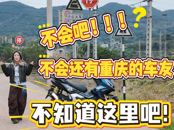 
���Ϲ���DINK G150����������������Χ��