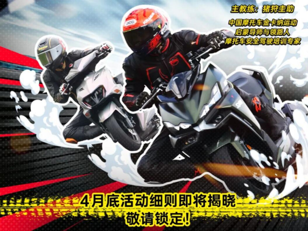 SYM��������Ӫ����������ץ��������ϰӮ�������ߣ�