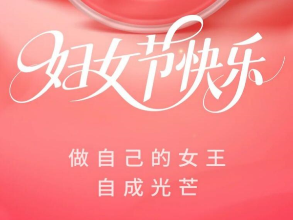 ��Ů�ڿ���&nbsp;|&nbsp;���Լ���Ů�����Գɹ�â