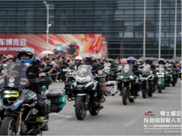 2026�й�Ħ������ȫ���緢�����룡