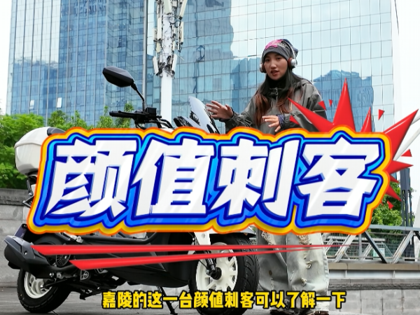 
�����ɼ�125����ح�׿������� ���и����ɣ�