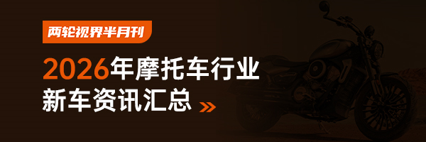 2026��Ħ�г���ҵ�³���Ѷ����