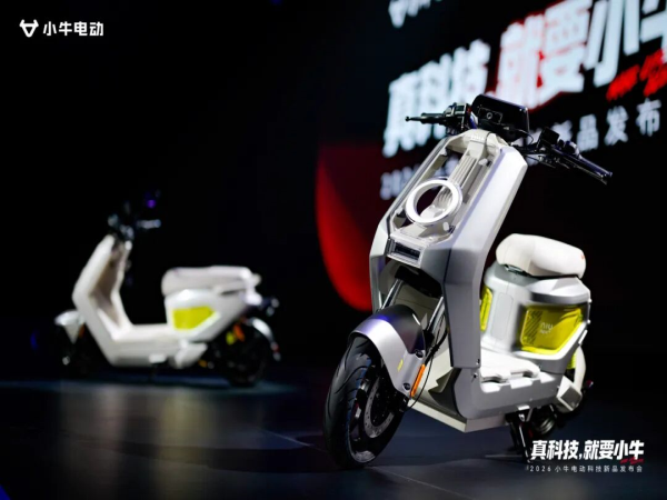 �׷����ּ�5299Ԫ��Сţ�綯ȫ��NXT 2�������������ý��ı���������淨