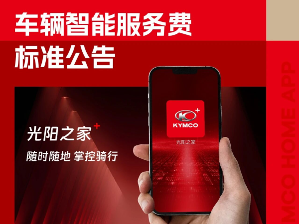 ����֮��⁺ ��ʱ����ƿ����У�