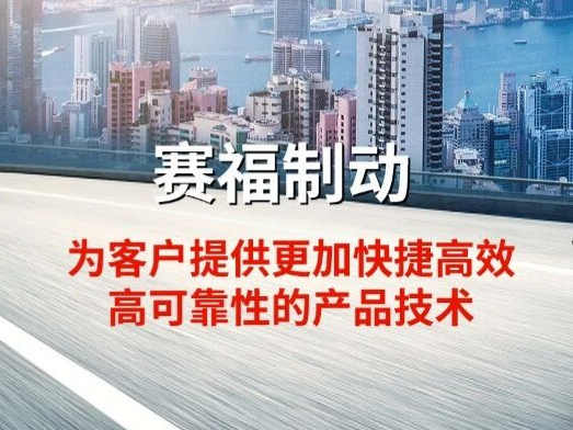 ͻ�ƹ���������ƿ���� | �����ƶ��ø����׵�ABSϵͳ��������ɲ������