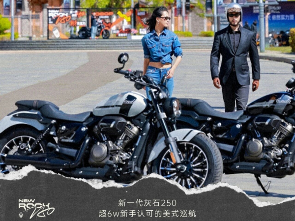 ��һ����ʯ250ح������˵ ����һ��