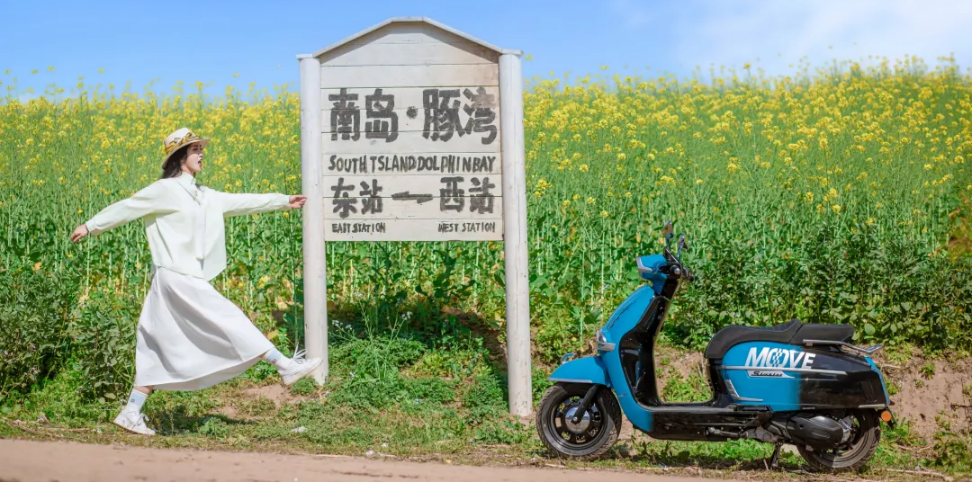 ����ϸ�� ҫ�ڿƼ�حά������Sixties 150Si+ �����³�