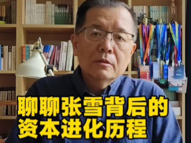 ������ѩ������ʱ���������