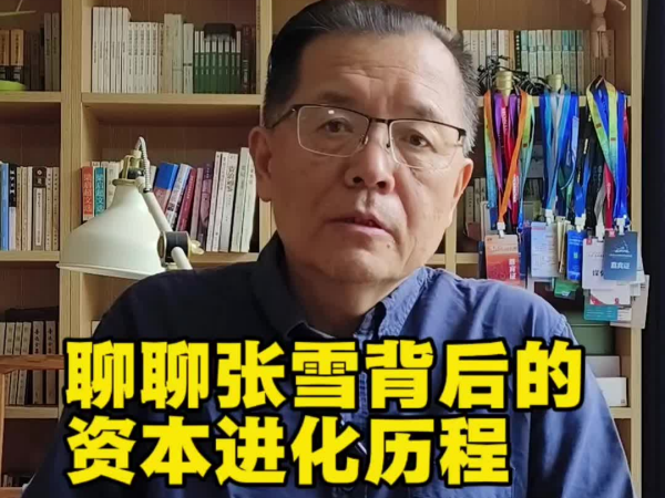 ������ѩ������ʱ���������