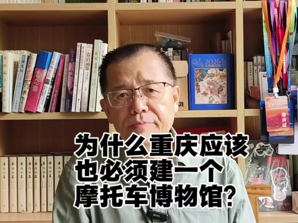 Ϊʲô����Ӧ��Ҳ���뽨һ��Ħ�г�����ݣ�