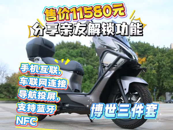 
���Ƽ������Ƽ��캽�������Լ۱ȣ�Ǯ��FLY150�ۼ�11580Ԫ