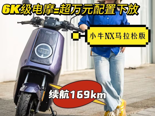 
����169km����������ʱ���СţN�����ɰ���ľ������ˣ�