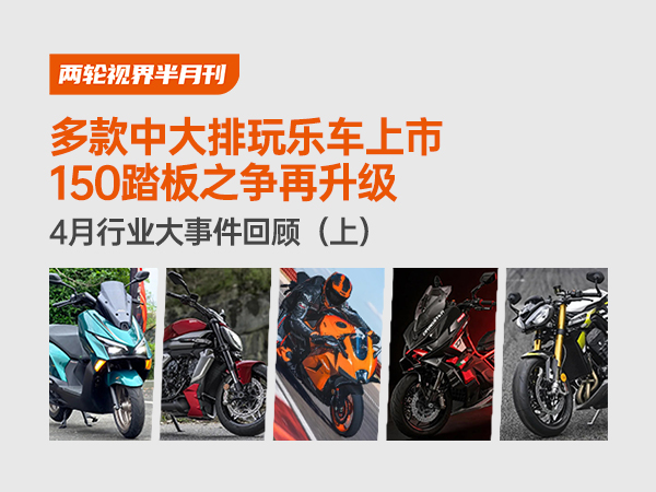 ����д������ֳ����� 150̤��֮�������� ��4����ҵ���¼��عˣ��ϣ�